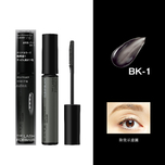 Kate Lash Former EX Clear BK1 Clear Black 1pc