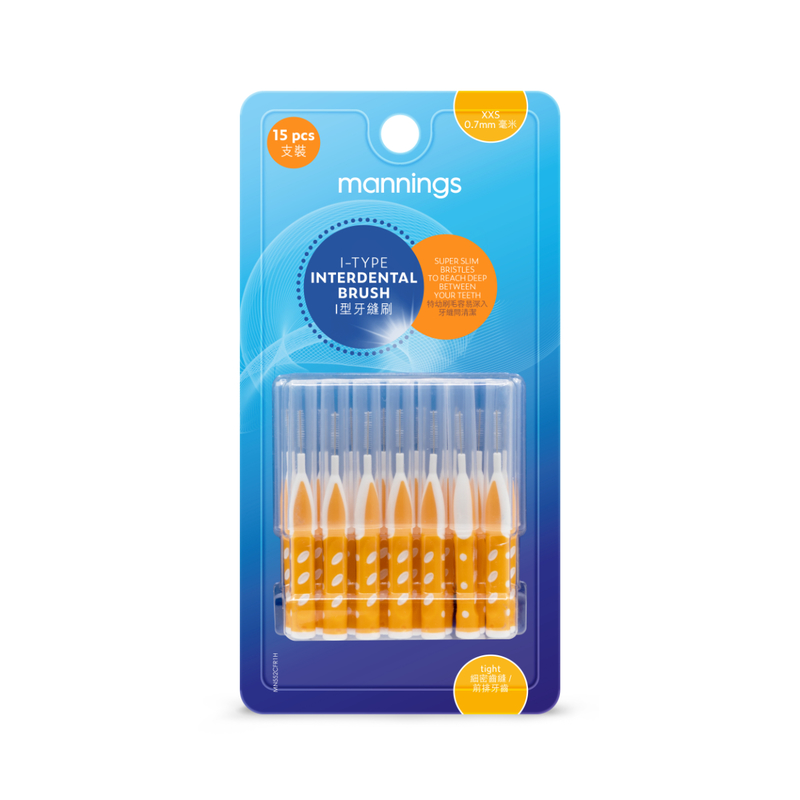 Mannings I-Type Interdental Brush (0.7mm) 15pcs