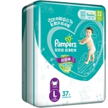 Pampers Superdry Pants LG 37pcs