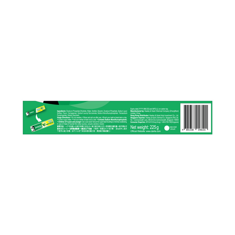 DARLIE Double Action 225g x 2pcs + Fresh Protect Toothpaste 110g