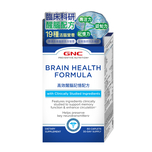 GNC Preventive Nutrition Brain Health Formula 60 Caplets