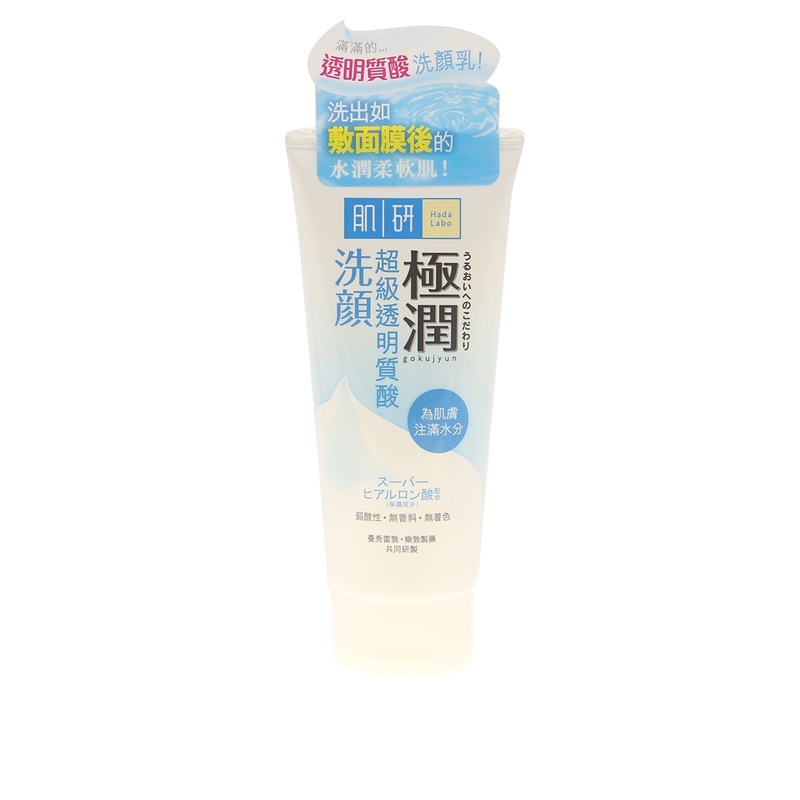 Hada Labo Super Hyaluronic Face Wash 100g