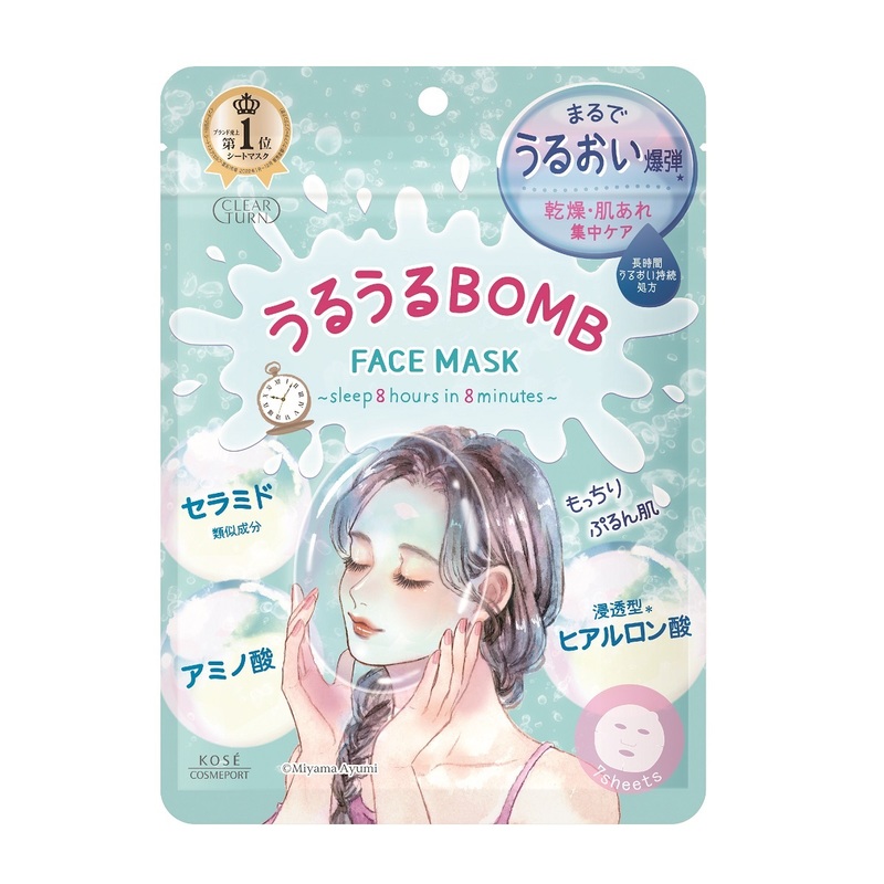 Kose Cosmeport高絲Clear Turn水彈保濕面膜 7片