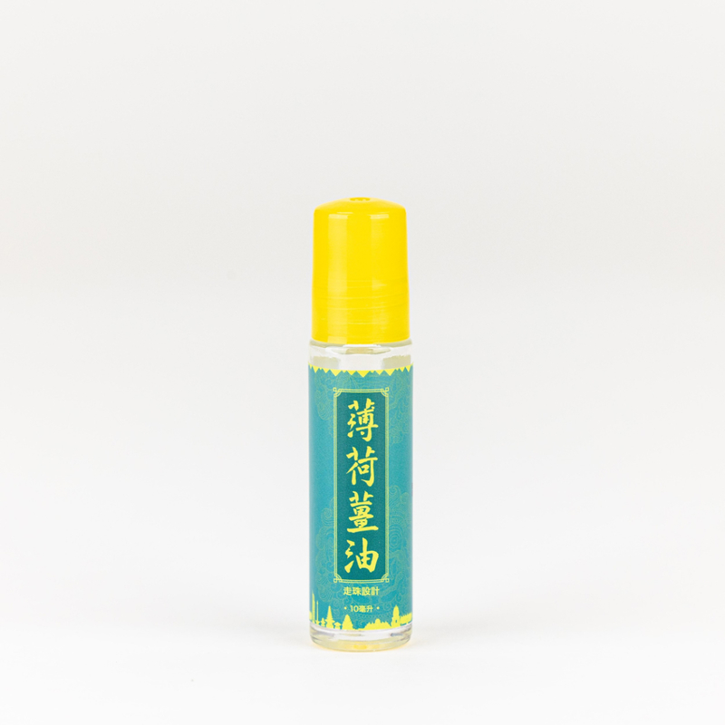 G&D Mint & Ginger Herbal Oil 10ml