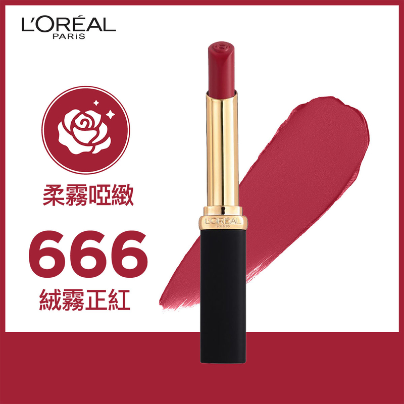 L'Oreal Paris Color Riche Intense Volume Matte(666 I WIN) 1pc