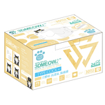 SAVEWO 3DMEOW Mask (Individually packaged) (for age of 7-13 Kids) - White 30pcs