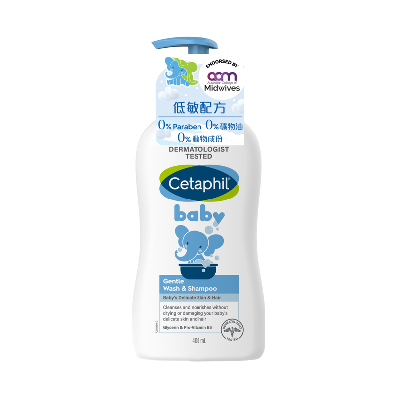 Cetaphil Baby Gentle Wash and Shampoo 400ml