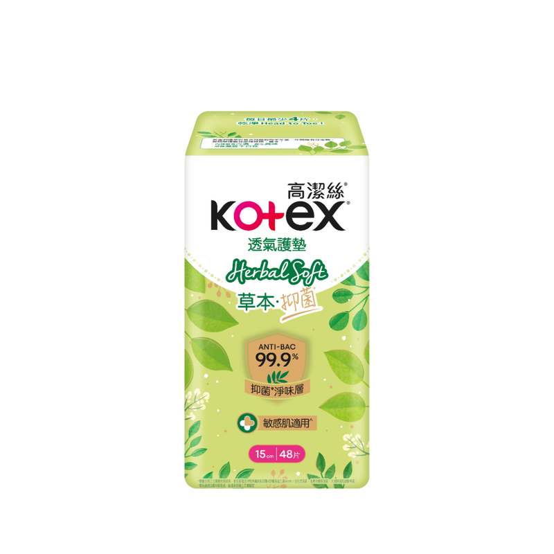 Kotex Herbal Soft Liner 15cm 48pcs