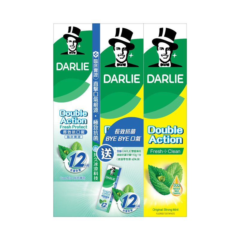 DARLIE Double Action 225g x 2pcs + Fresh Protect Toothpaste 110g
