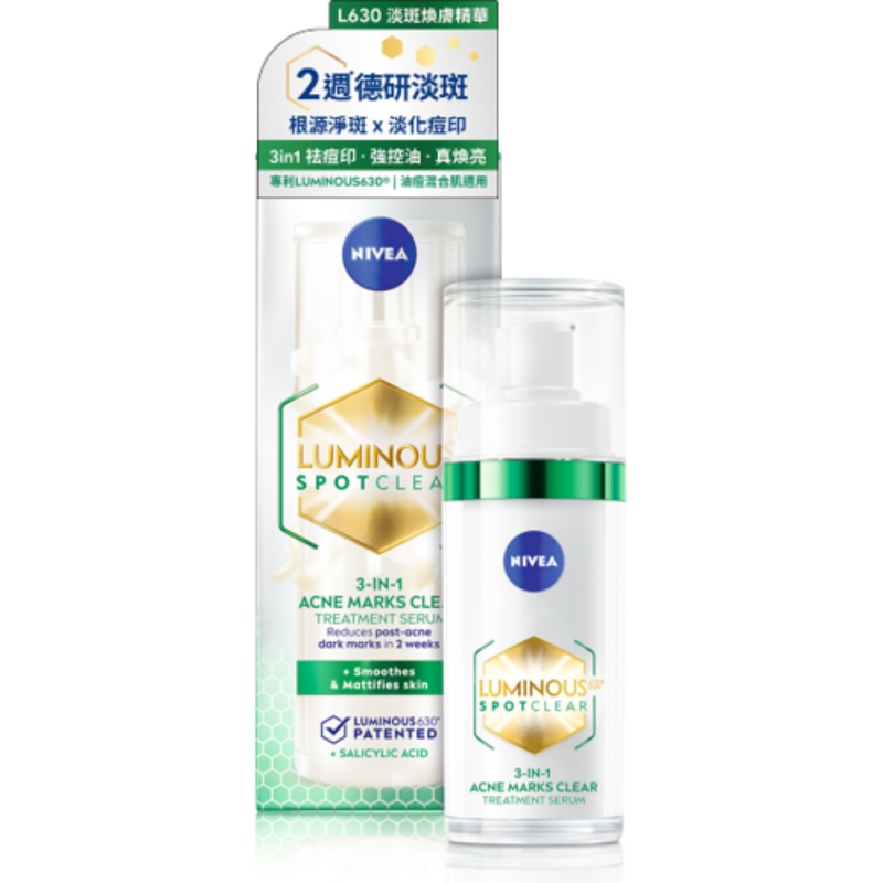 Nivea Luminous630 3-in1 Anti-Spot Post Acne Spot Marks Serum 30ml