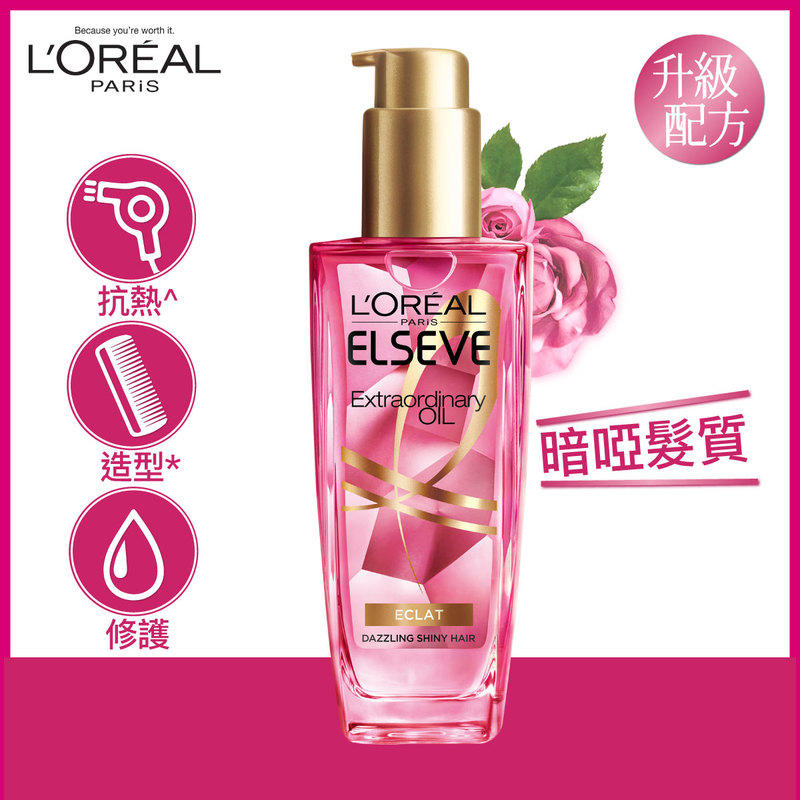 L'Oreal Paris巴黎歐萊雅 昇華修護美髮油 玫瑰花香 (暗啞髮質適用) 100毫升