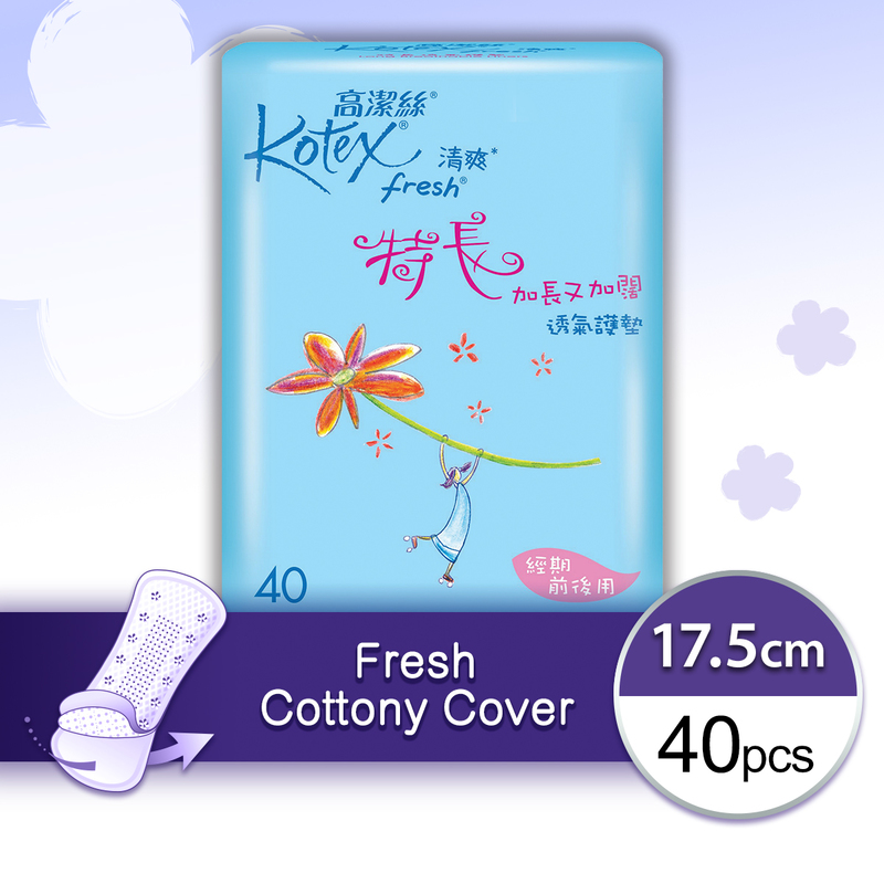 Kotex Fresh Long Panty Liner N 40pcs