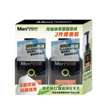 Mentholatum Men OC Icy Foaming 150ml x 2pcs