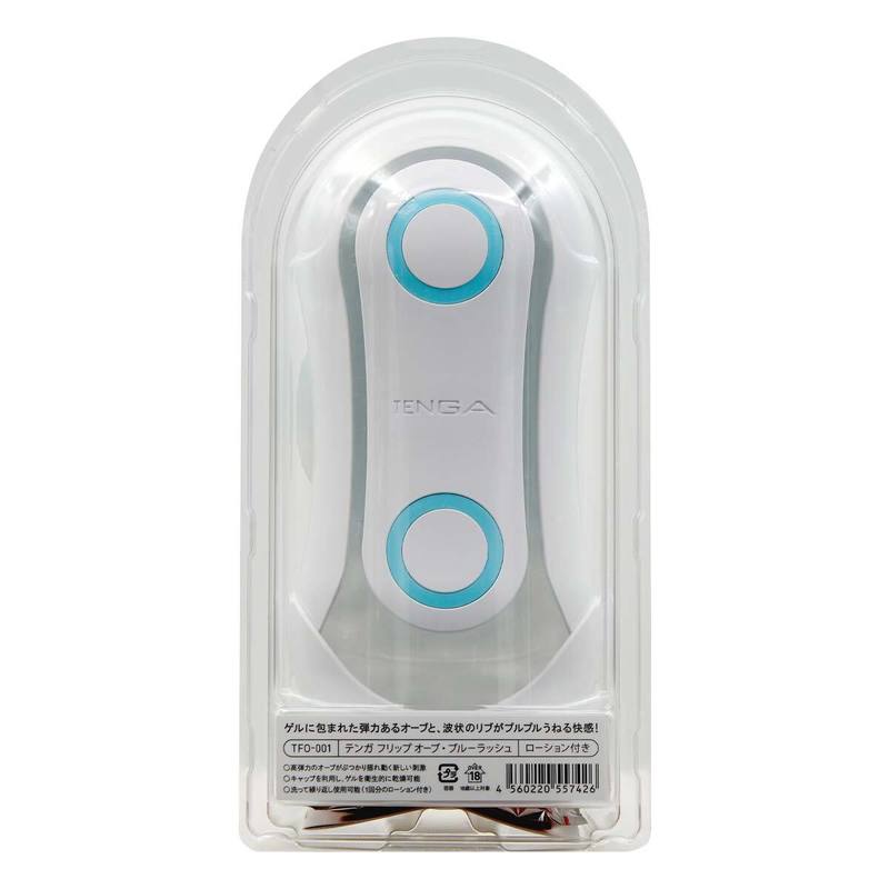 Tenga Flip Orb - Blue Rush 1pc