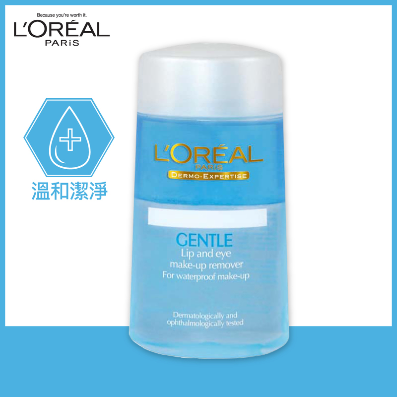 L'Oreal Paris Gentle Lip And Eye Make-up Remover 125ml