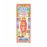 Pak Ton Dick Woo Lok Ling Oil 45ml