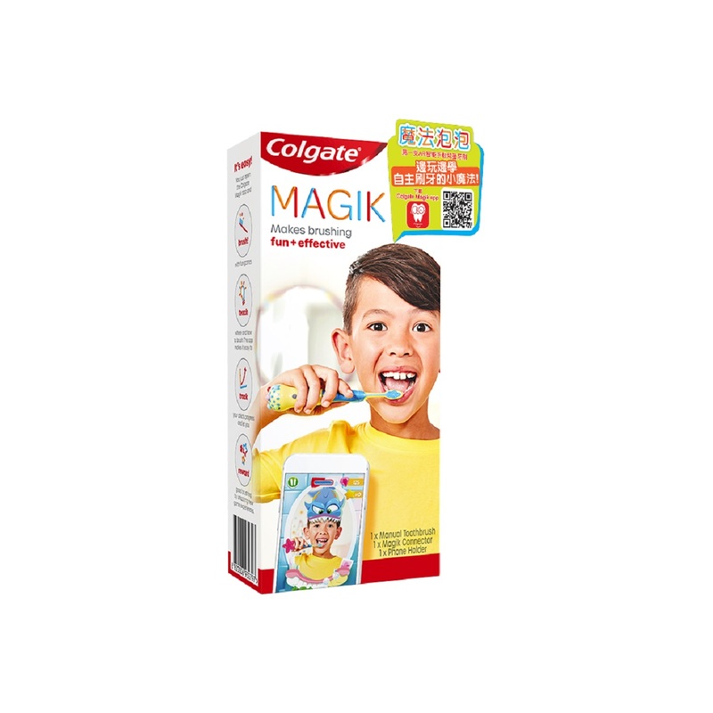 Colgate Magik Augmented Reality Kids Toothbrush