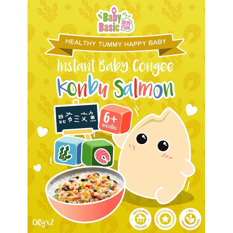 Baby Basic Organic Congee - Salmon 300g