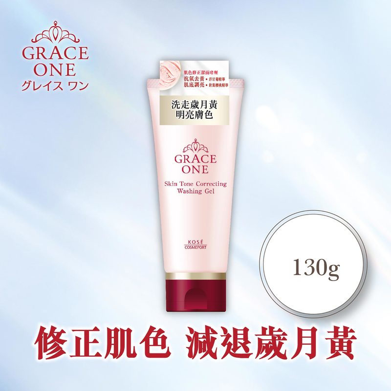 Kose Cosmeport Grace One Skin Tone Correcting Washing Gel 130g