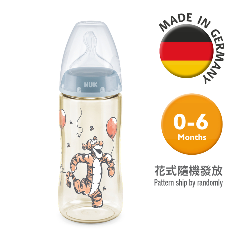 NUK Winnie the Pooh PCH PPSU Bottle (0-6 months) 300ml (Random patterns)