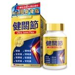 Health Nutrition Ultra Joint Flex 90 Capsules
