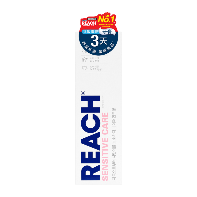 REACH Senstive Care Toothpaste 120g