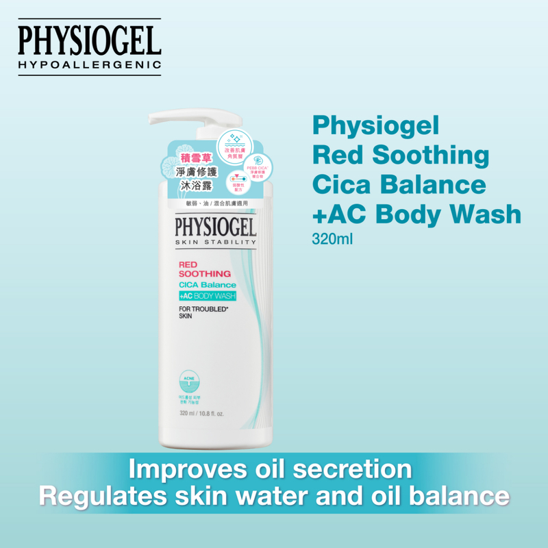 Physiogel Red Soothing Cica Balance + AC Body Wash 320ml