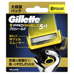 Gillette ProShield Base Blades x 8pcs