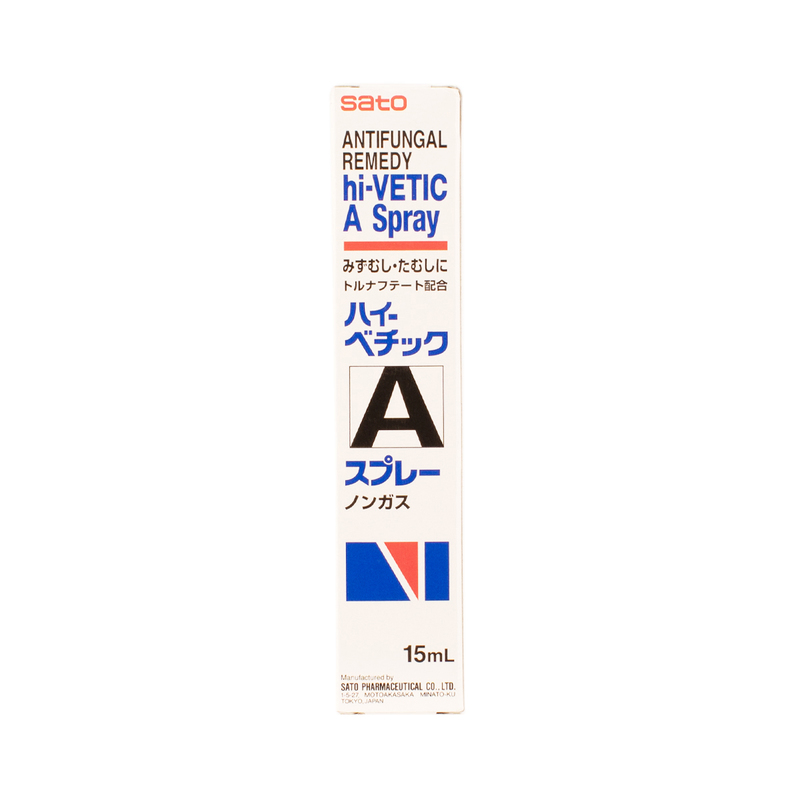 Sato Hi-Vetic A Spray 15ml