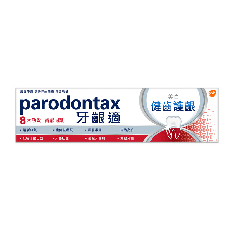 Parodontax Complete Protection Whitening 120g