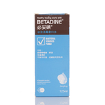 Betadine Gargle & Mouthwash 125ml