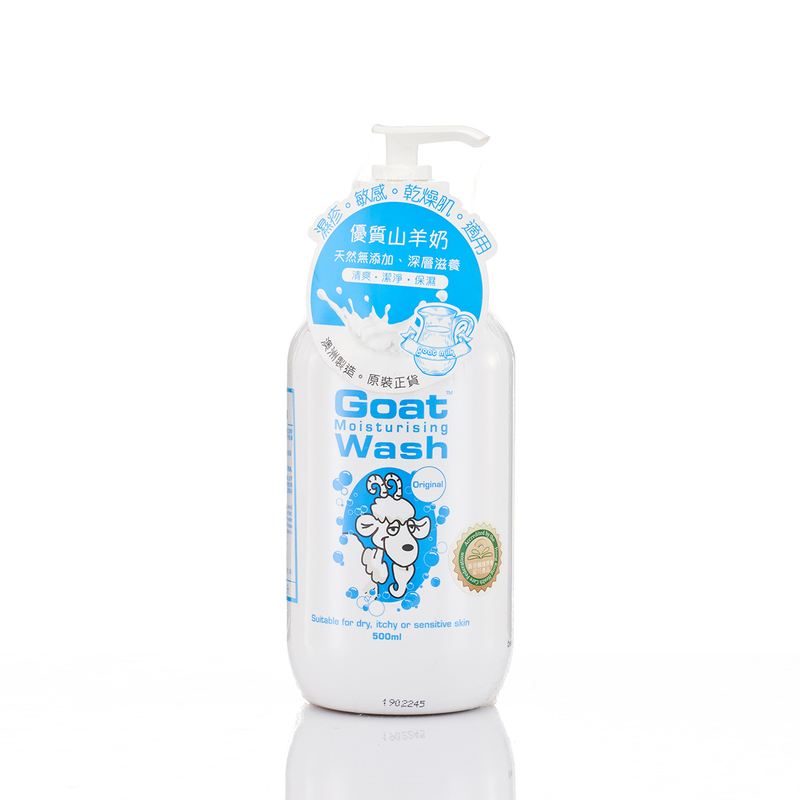 Goat Wash Original 500ml