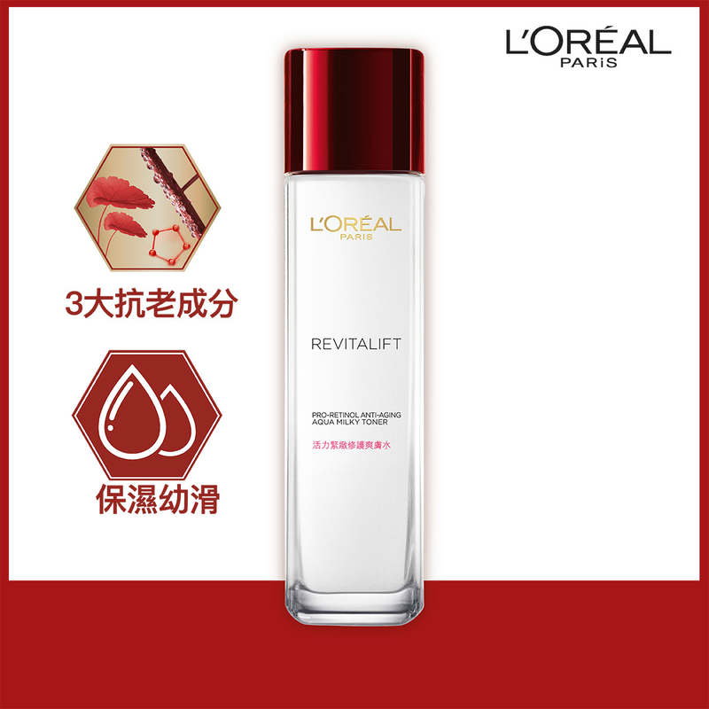 L'Oreal Paris Revitalift Pro-Retinol Anti-Aging Aqua Milky Toner [Anti-Aging] 130ml