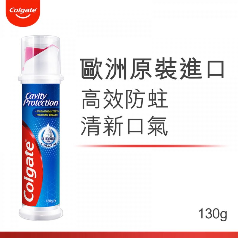 Colgate高露潔清新味直立式牙膏 130克