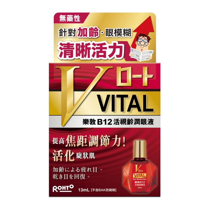 Rohto Vital B12 Eye Moisturizer 13ml