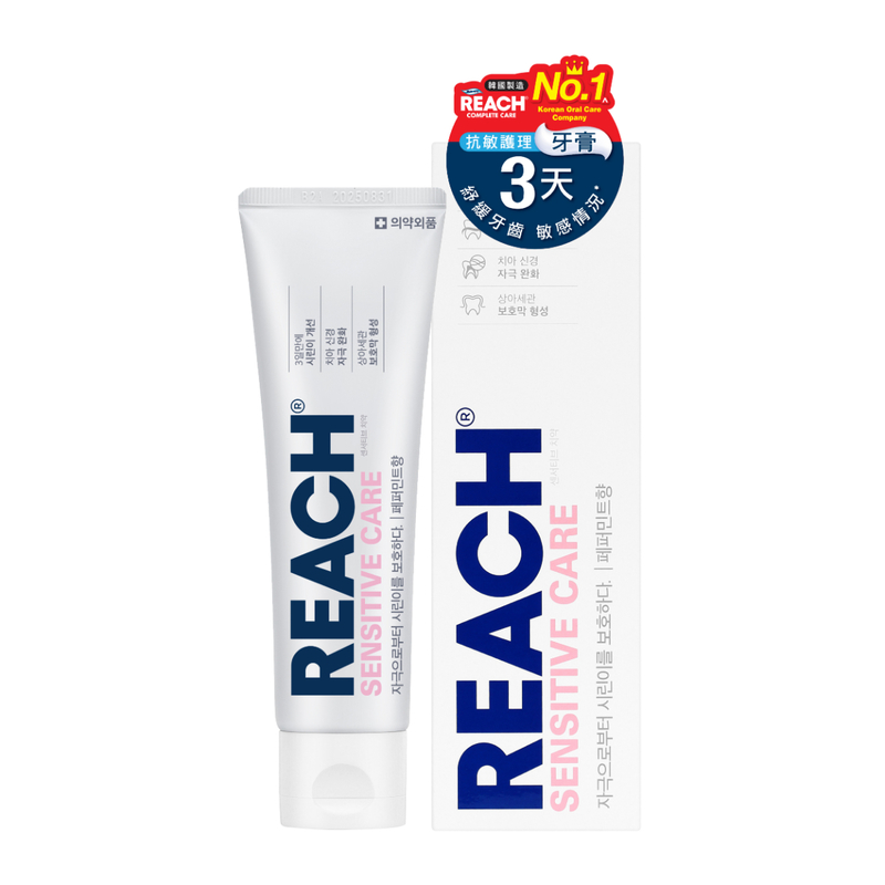 REACH Senstive Care Toothpaste 120g