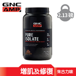 GNC AMP Pureisolate (Chocolate) 2.13lb