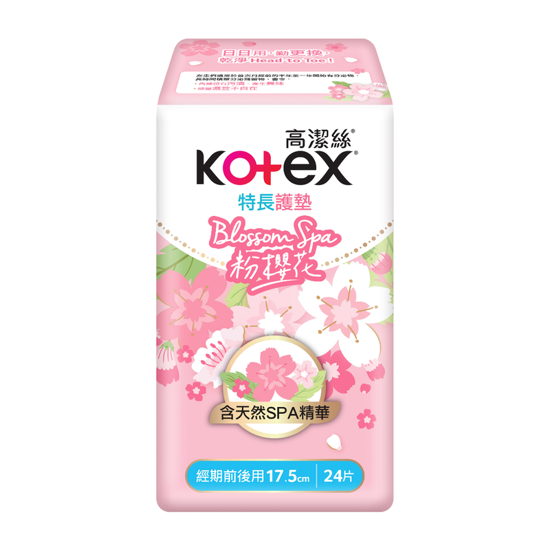 Kotex Spa Liner Long Sakura 24pcs