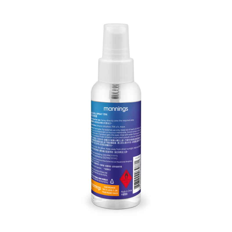 Mannings Alcohol Spray 75% 100ml