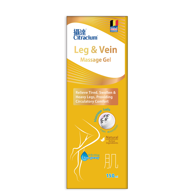 Citracium Leg & Vein Massage Gel 150ml