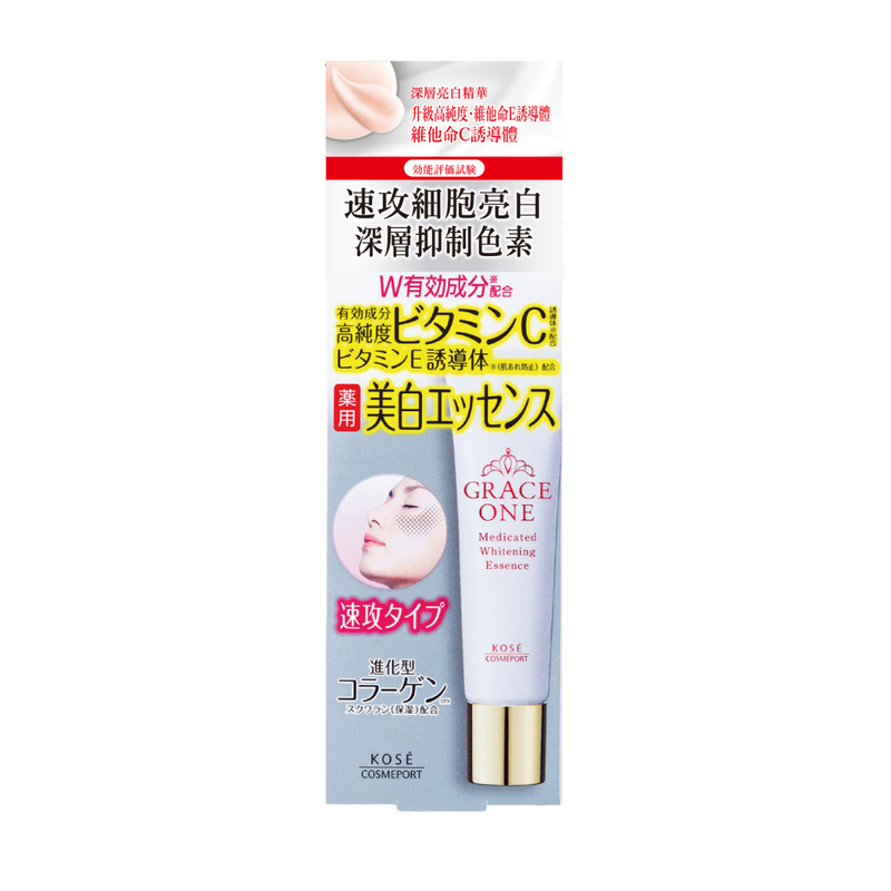 Kose Cosmeport Grace One Medicated Whitening Essence 30g