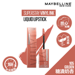 Maybelline Superstay Vinyl Ink Nude Shock (105 Golden) 1pc