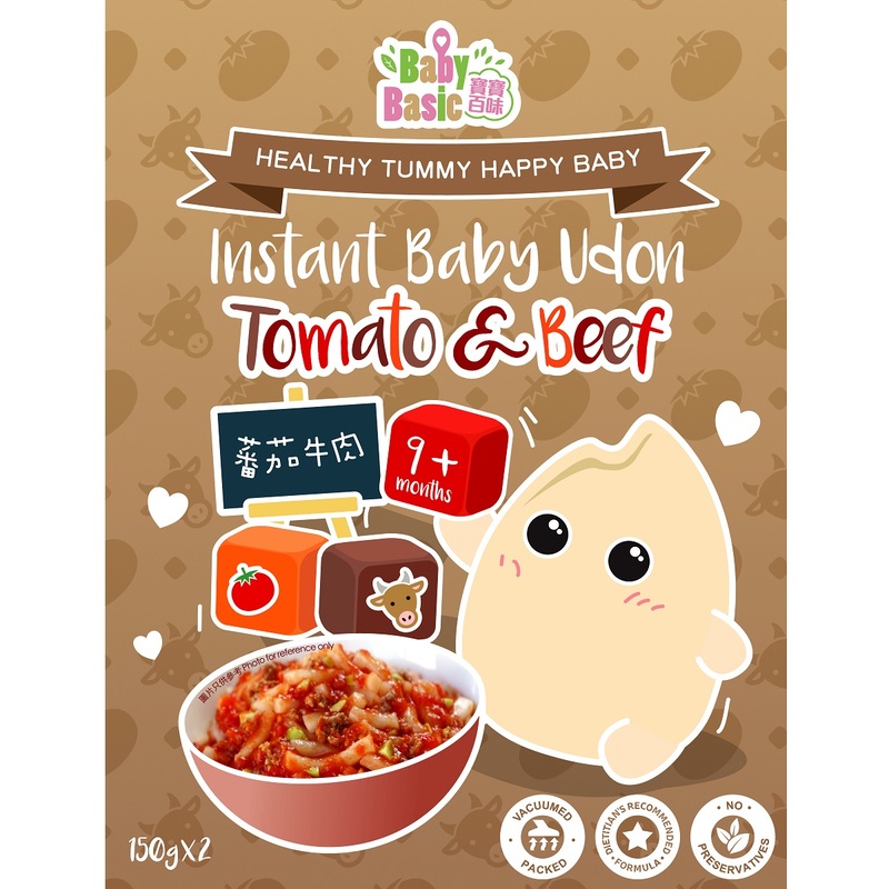 Baby Basic Food Instant Baby Udon(Tomoto & Beef) 300g