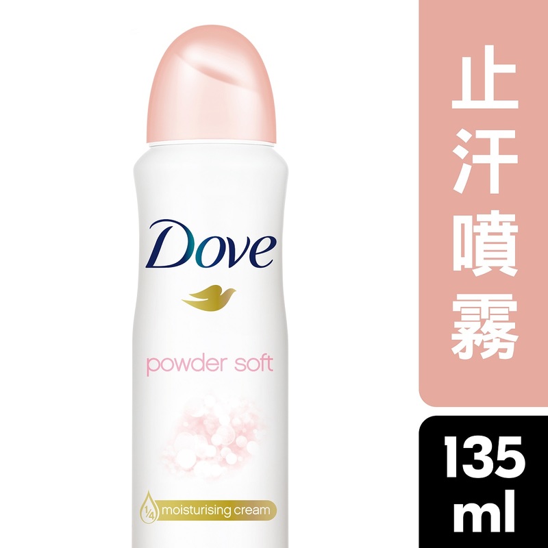 Dove Deo Powder Soft AR 135ml