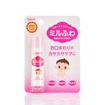 Wakodo Baby Lip Cream 5g