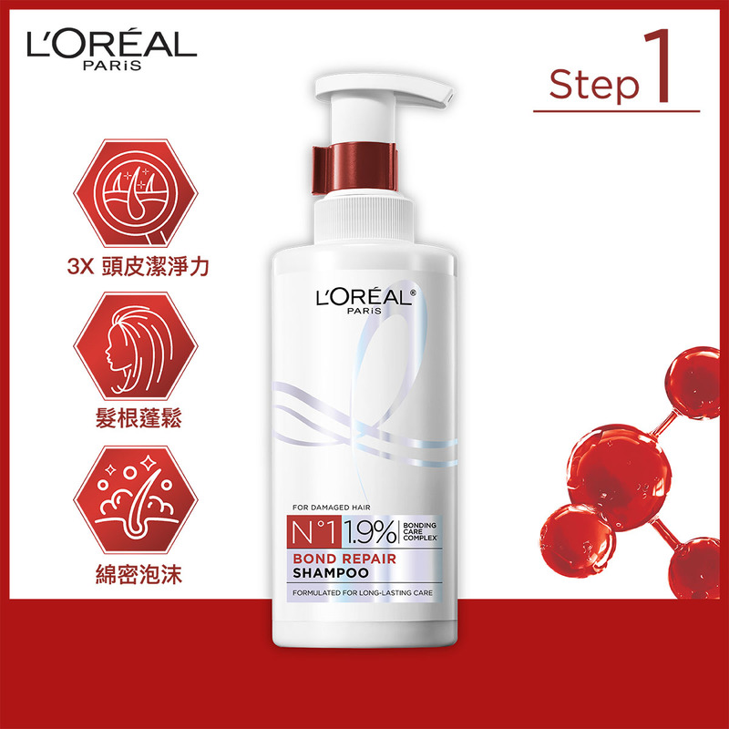 L'Oreal Paris巴黎歐萊雅髮芯修護強化洗髮露 440毫升