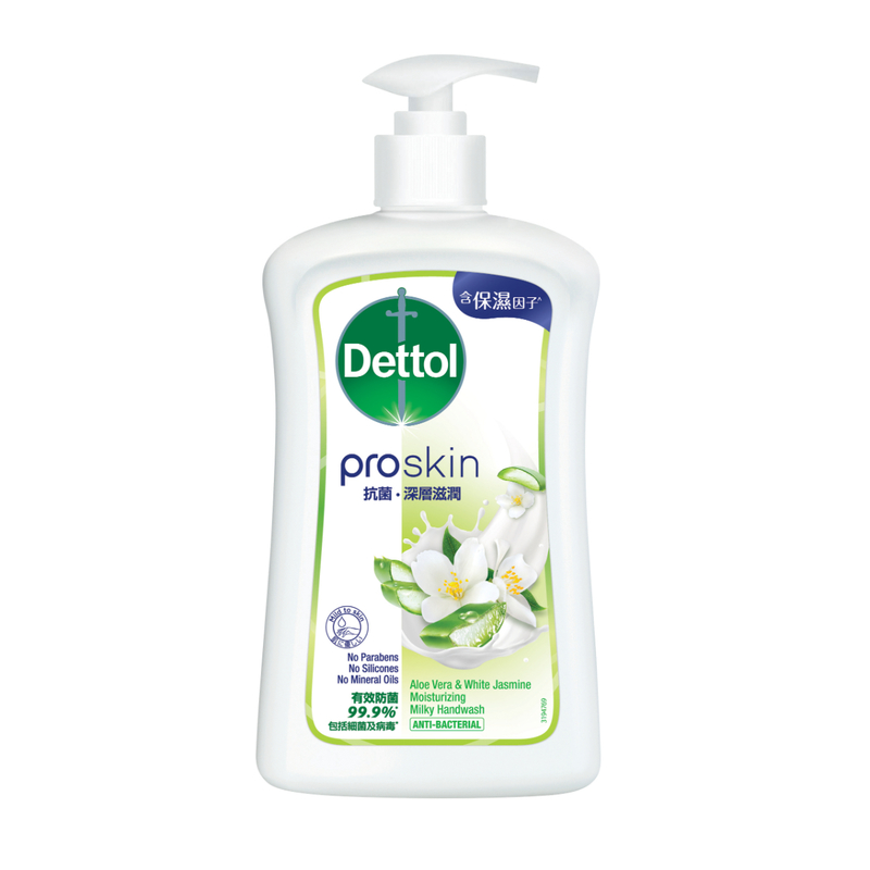 Dettol Proskin Hand Wash (Aloe Vera & White Jasmine) 500g