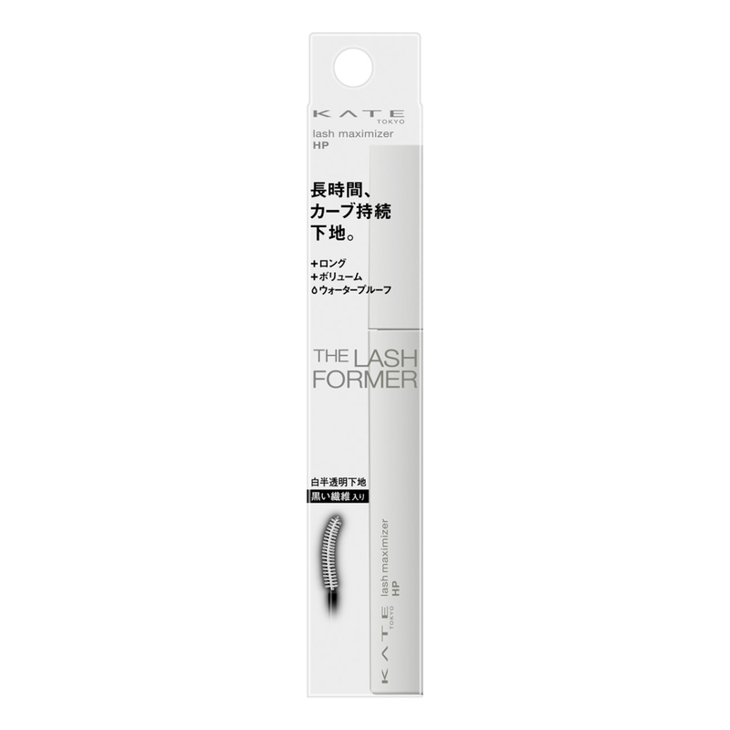 Kate Lash Maximizer HP EX1 7.4g