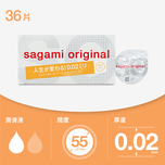 Sagami 相樸原創0.02 PU安全套 36片裝