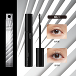 Kate Frameless Film Mascara BK1 Black 1pc